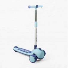 Самокат триколісний Skyper, (Блакитний)