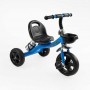 Велосипед 3-х колесный Best Trike, (СИНИЙ) (BestTrike)