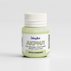 Акрил для декора (Светло-оливковый)