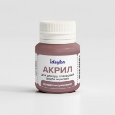Акрил для декора - Серовато-коричневый