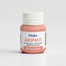Акрил для декора - Лососево-розовый.