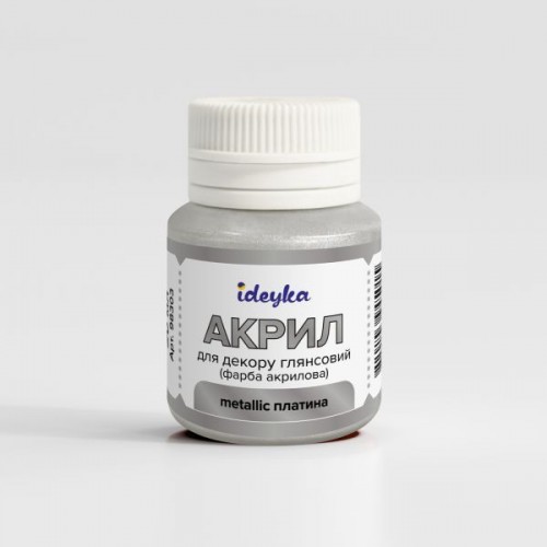 Акрил для декора - (Metallic Платина) (Ideyka)
