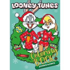Книжка-раскраска со стикерами - Looney Tunes: Счастливого Рождества! ©Warner Bros.