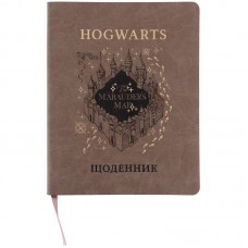 Школьный дневник, мягкая обл. PU, HP