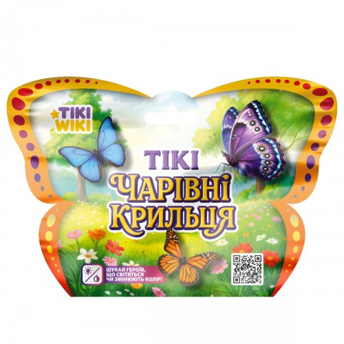 Стретч-игрушка в виде животного TIKI WIKI – ТИКИЕ ВОЛШЕБНЫЕ КРЫЛЬЦЫ (микс видов) (Tiki Wiki)