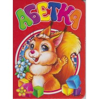 Книжка 