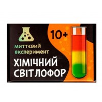 Научная игра-эксперимент 