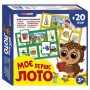Моє перше лото "Вивчаємо професії" (Ранок)
