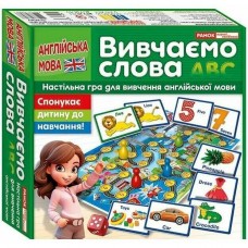 Гра 
