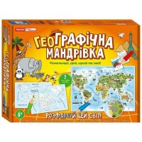 Настільна Гра 