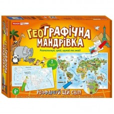 Настільна Гра 