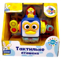 Погремушка тактильная 