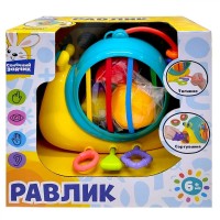 Логическая 