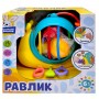 Логическая "Солнечный кролик" упражнения для тактильного развития, короб. 22*13,5*9,1 см (Сонячний зайчик)