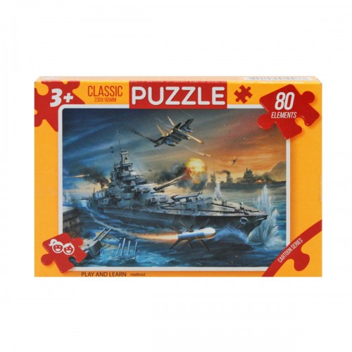 Пазли "Казка", 80 ел (Dankotoys)