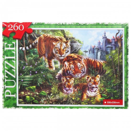 Пазли "Тигри", 260 елементів (Dankotoys)