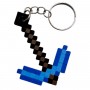 3D Брелоки MINECRAFT / МАЙНКРАФТ PICKAXE TOOL / КАЙЛО KEYCHAIN, Бриллиантовый, 3D печать (OYTOY)