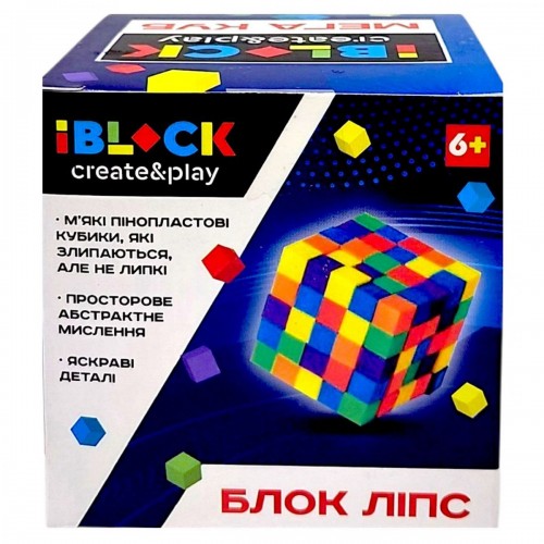 Конструктор IBLOCK, короб. 8,3*8*8,3см (iBLOCK)