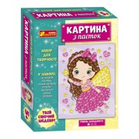 Набор для творчества 