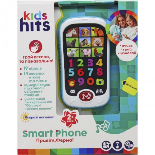 Телефон "Smart Phone: Привіт, Ферма" (укр) (Kids hits)