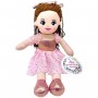 Лялька "Дівчинка" в пакетІ 35см (РОЖЕВА) (MiC)
