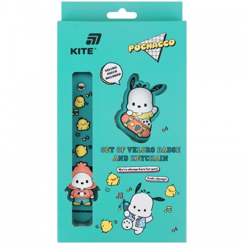 Набор бейдж на липучке и подвеска, 2 шт., 3010 PC (Kite)
