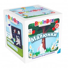 Пізнавальна гра - BrainBox Малюнки (330 різноманітних запитань для веселої та пізнавальної гри)