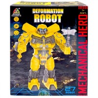 Робот (батар.,звук, свет, проекция, короб.) 19*13*23.5 см