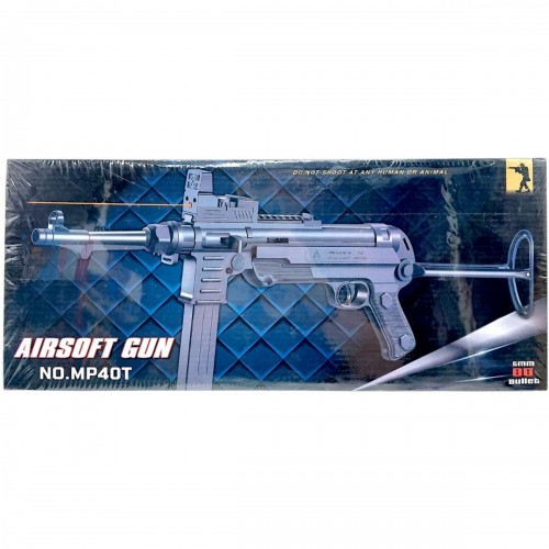 Автомат (шарики, бат., лазер, в короб.) 43,6*18,5*6 см (MiC)