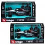 Автомодель - Mercedes-AMG F1 W15 Performance (2024) (1:43) (Bburago)