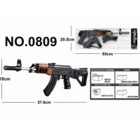 Автомат + кульки в пакеті 55*20,5см