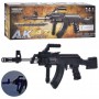 Автомат кульки, бат., лазер, у короб. 47,7*17,7*6,8 см (МІС)