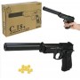 Пістолет металевий + кульки, у короб. 23*16,5*4,5 см (МІС)