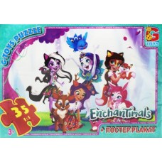 Пазлы из серии "Enchantimals", 35 эл