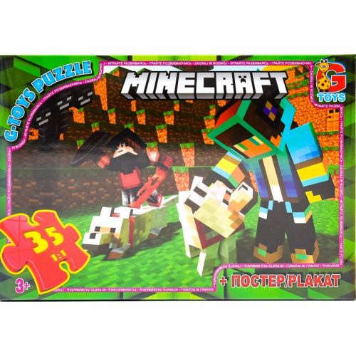Пазли "Minecraft", 35 ел (Gtoys)