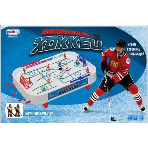 Настольная игра "Хоккей" (Colorplast)