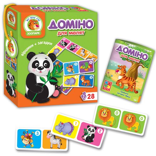 Доміно для малюків "Зоопарк" (укр) (Vladi Toys)