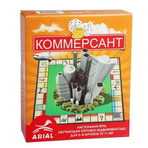 Настольная игра "Коммерсант" (Arial)