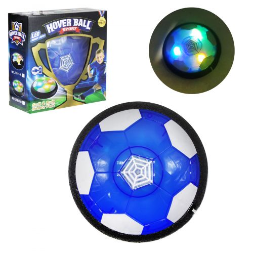 Аэромяч с подсветкой "Hoverball", синий (MiC)