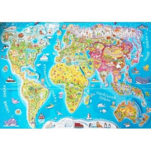 Карта мира, А1 (ЗІРКА)