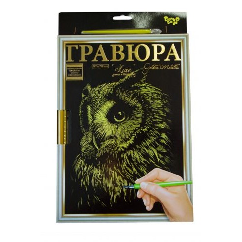 Гравюра "LUXE А4" з рамкою "Golden Metallic: Сова" (Dankotoys)