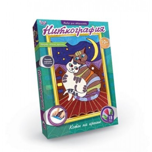 Набір для творчості "Ниткографія: Коти на даху" (Dankotoys)