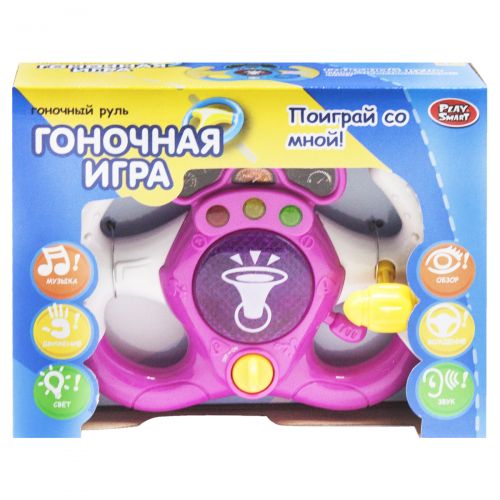 Интерактивная игрушка "Гоночный руль" (розовый) (MiC)