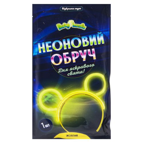 Неоновый обруч, желтый (Partylandia)