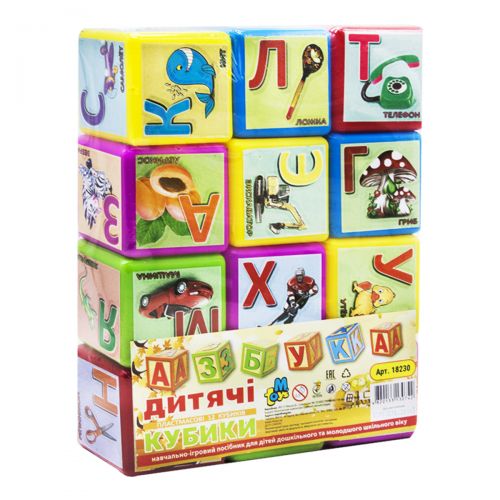 Кубики Азбука 12 штук, велика (рус) (M.Toys)