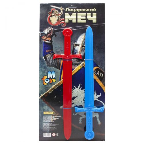Набір "Лицарський меч", червоний і синій (M.Toys)