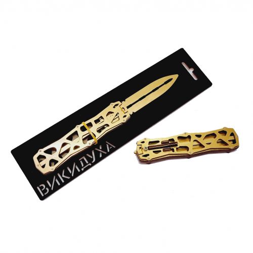 Нож сувенирный "Выкидуха Скелетон: Gold" (Сувенир-Декор)
