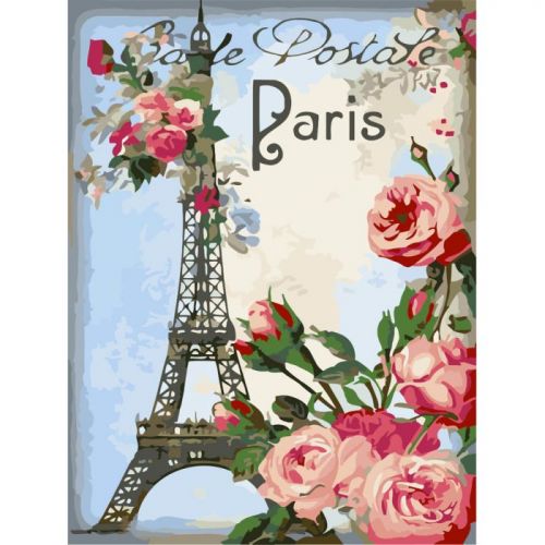 Картина по номерам "Привет из Парижа" ★★★ (Идейка)