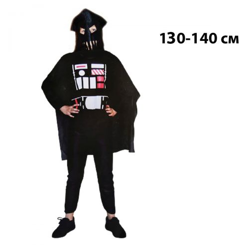 Карнавальний костюм "Космічний робот", L (130-140 см) (MiC)