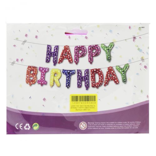 Надувні шари "Happy Birthday" (MiC)